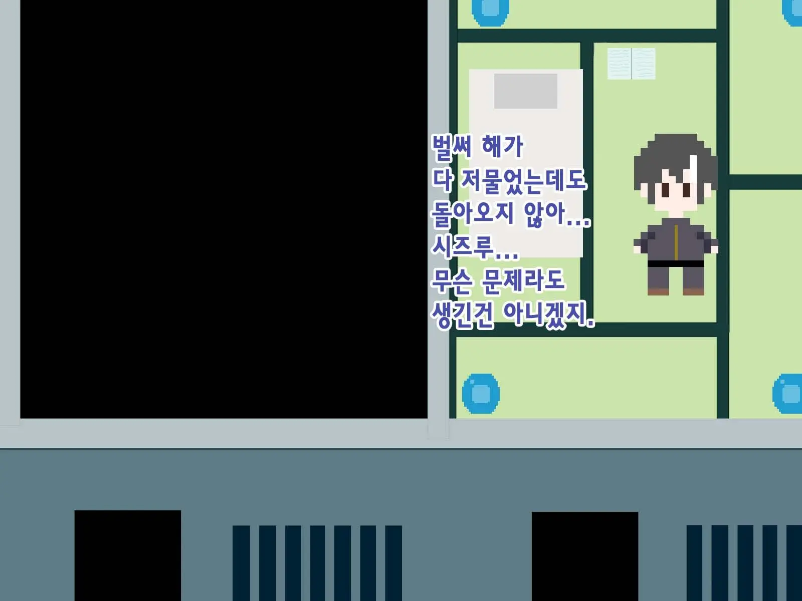 Kininatte Ita Onnanoko Ga, Itsu No Manika Kimobuta Otoko No Ochipo Ana Ni Tsukuri Kaerarete Ita… ~Kiseigata Youma Ni Nou O Su Ni Sareta Onna Toumashi Hen~